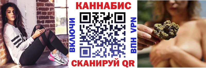 Купить наркотики сайты Переславль-Залесский Галлюциногенные грибы  МЕФ  ГАШИШ  Cocaine 