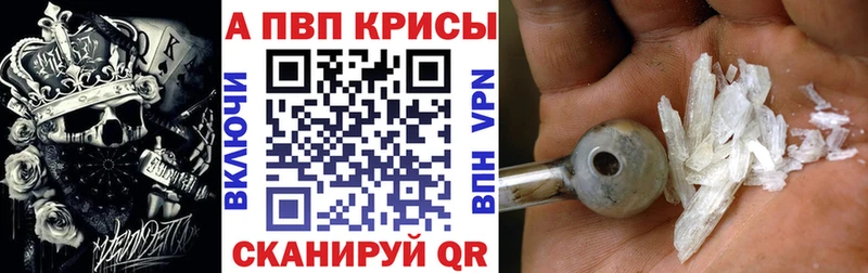 как найти Переславль-Залесский А ПВП VHQ