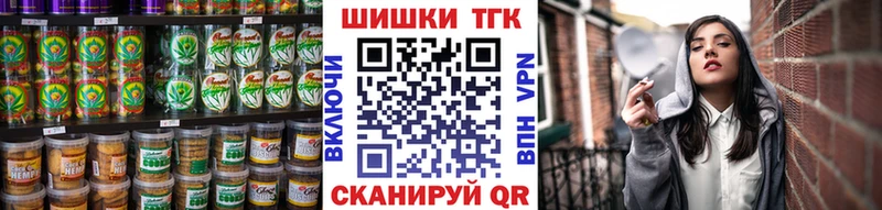 Cannafood конопля  как найти наркотики  Переславль-Залесский 