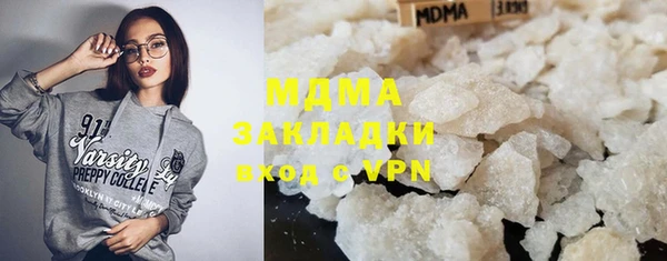 COCAINE Алзамай