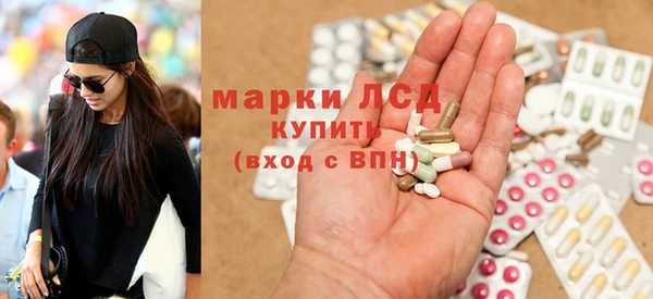 ECSTASY Алексеевка