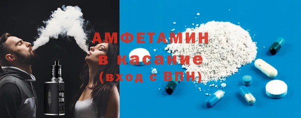 COCAINE Алзамай