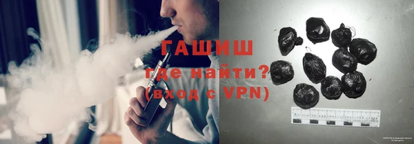COCAINE Алзамай