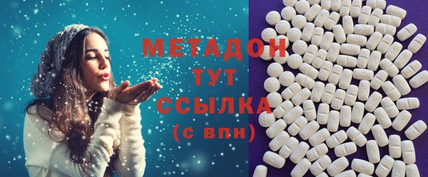 ECSTASY Алексеевка