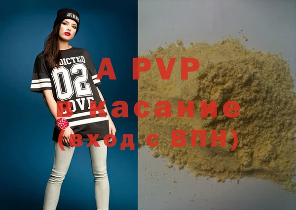 ECSTASY Алексеевка