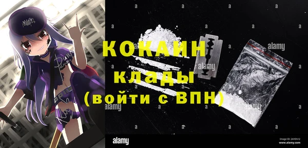ECSTASY Алексеевка