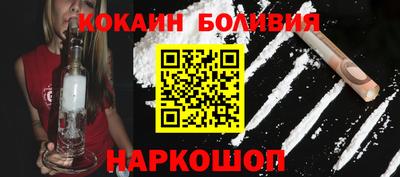 ALPHA-PVP Ачхой-Мартан