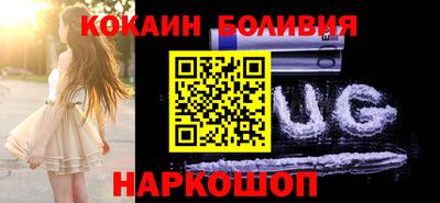 герыч Анжеро-Судженск