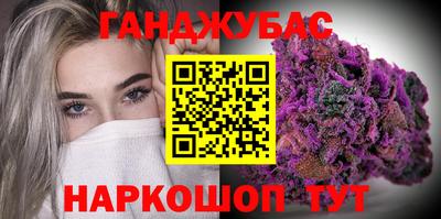 кокаин колумбия Анапа