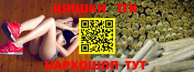 каннабис Баксан