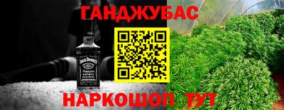 MDMA Premium VHQ Ангарск