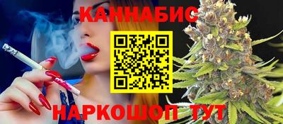 каннабис Баксан