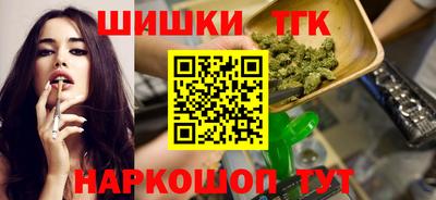 кокаин колумбия Анапа