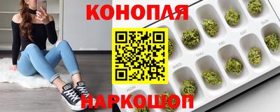 ALPHA-PVP Ачхой-Мартан