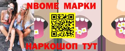 MDMA Premium VHQ Ангарск