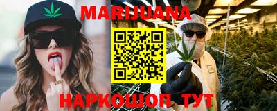 ALPHA-PVP Ачхой-Мартан