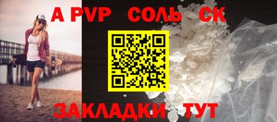 MDMA Premium VHQ Ангарск