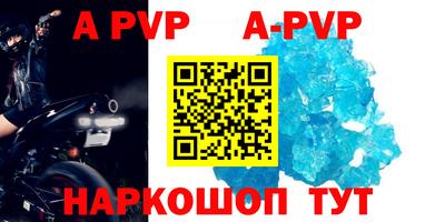 MDMA Premium VHQ Ангарск