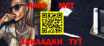 кокаин колумбия Анапа