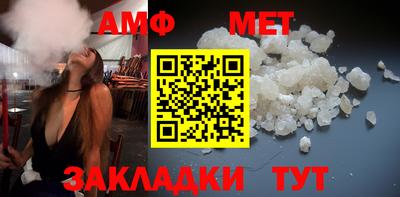 кокаин колумбия Анапа