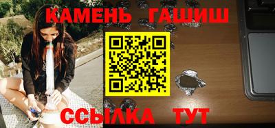 ALPHA-PVP Ачхой-Мартан
