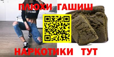 MDMA Premium VHQ Ангарск