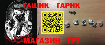 MDMA Premium VHQ Ангарск