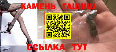 кокаин колумбия Анапа