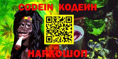 каннабис Баксан