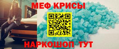 ALPHA-PVP Ачхой-Мартан