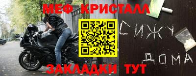 кокаин колумбия Анапа