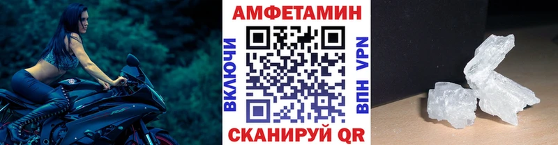 Метамфетамин пудра  даркнет формула  Переславль-Залесский  где можно купить наркотик 